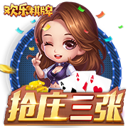 还敢轻视吗？11座洲际冠军，完成足坛大满贯，这队已稳坐豪门王座
