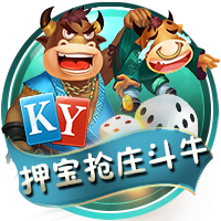 穆里尼奥的前锋呢？射手王又被推进转会市场！离欧冠比赛只有三周