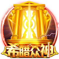 弗洛伦蒂诺：我们11年里赢了6次欧冠；新援会让皇马变得更强