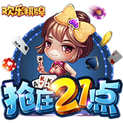 队报：纳斯里续约Canal+继续参与欧冠赛事报道，合同至2029年