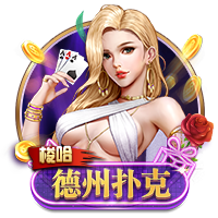 历史唯一！拜仁欧冠曾全胜捧杯，八球狂胜巴萨，连皇马都望尘莫及