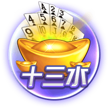 哈姆伦斯巴达晋级欧冠资格赛第二轮，马耳他历史首队