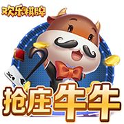 你看好谁？下轮“苏超”倒数三队直面榜首四强：盐城队vs常州队