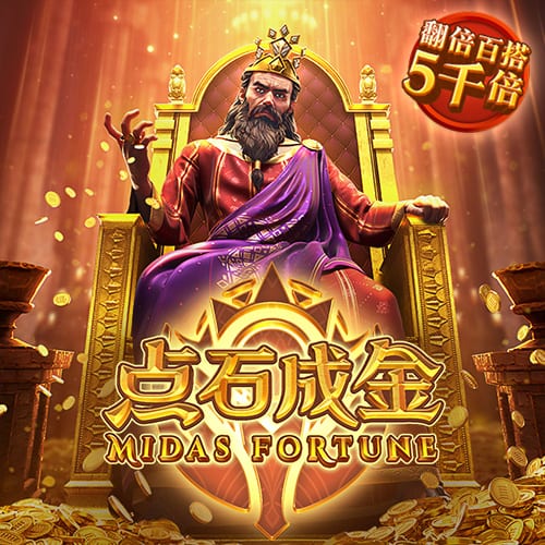 马雷斯卡社媒：以这样的方式结束24/25赛季真是太棒了