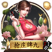 欧冠资格赛第三轮抽签出炉，比赛时间将于7月25日公布