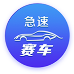 还敢轻视吗？11座洲际冠军，完成足坛大满贯，这队已稳坐豪门王座