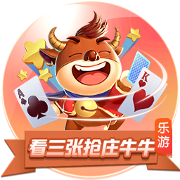 91吃瓜爆料最新版