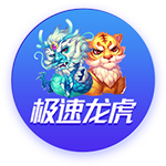 哈姆伦斯巴达晋级欧冠资格赛第二轮，马耳他历史首队