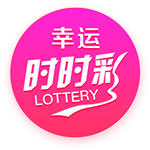 欧冠资格赛第二轮对阵出炉，首回合将于北京时间7月23日进行