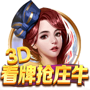 [流言板]圣城新2号！榜眼迪伦