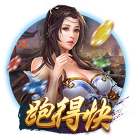 哪国欧冠奖杯最多？法国夺得第二座，德国8座，皇马一队狂揽15座