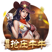 91吃瓜爆料2025最新版