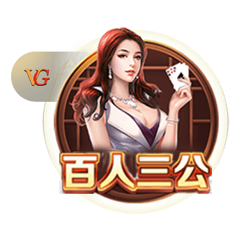 91吃瓜爆料正式版