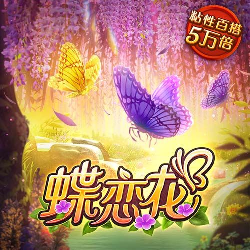 RMC：欧冠冠军奖杯将于本周二对外展出，在巴黎主场可以参观