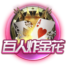 还敢轻视吗？11座洲际冠军，完成足坛大满贯，这队已稳坐豪门王座