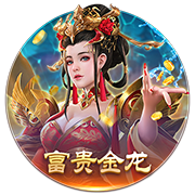 德佬：两年内夺欧冠？这取决于很多因素 新球场3年内落成