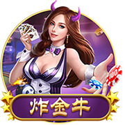 维埃里：马雷斯卡师从瓜帅多年 下赛季切尔西赢英超&剑指欧冠冠军