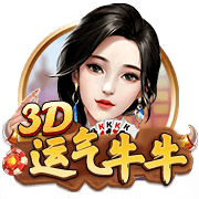 91吃瓜爆料手机版