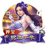 拜仁五获欧冠亚军，还不是最惨！尤文欧冠最倒霉，决赛吞下五连败