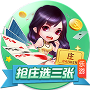 91吃瓜爆料讲解