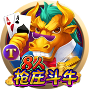 球迷挖坟19年欧冠拉什福德威胁巴萨球门时官推：好吧，冷静！