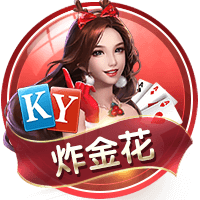 欧冠资格赛第二轮对阵出炉，首回合将于北京时间7月23日进行