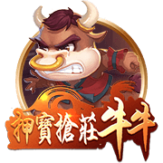 91吃瓜爆料 v3.99.41.27 官方正式版 0