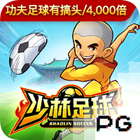 瑞超：厄斯特什实力有限，马尔默抢分无忧？厄斯特什VS马尔默
