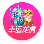 阿莱格里：我专注于最终目标，也就是能让米兰参加下赛季欧冠
