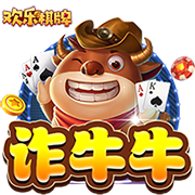 91吃瓜爆料最新版