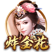 穆里尼奥的前锋呢？射手王又被推进转会市场！离欧冠比赛只有三周