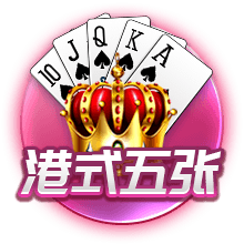 马尔基尼奥斯：输掉决赛很难，不过我们已经有一个出色的赛季