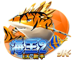91吃瓜爆料 v6.4.818.44 官方正式版 2