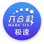 21年前的今天：切尔西2400万镑签下德罗巴，381场打进164球+14冠