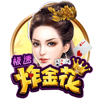 身价高达9000万欧元！单赛季制造32球，他进球的比赛球队保持全胜