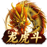 罗马诺：摩纳哥与35岁门将赫拉德茨基达成协议，正与勒沃库森谈判