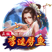 TA：维拉正在争取球场冠名权以获得更多收入