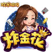 泰晤士报：纽卡准备迎接利物浦对伊萨克的1.3亿镑报价