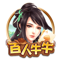 罚款2万！中足联：兰州陇原竞技球迷燃放冷焰 批评+球队罚款