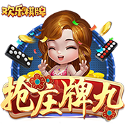 马竞主席：球队的目标是三线争冠；现在的赛程实在是太密集了