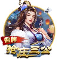隔空喊话！皮奥利：阿莱格里没把我当欧冠竞争对手，我记下来了…