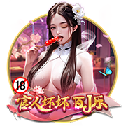 【原声】为杨瀚森加油！克林根视角看杨瀚森和开拓者表现