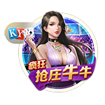 [流言板]帕金斯：勇士需要重视库明加，因为他是精英级别的球员