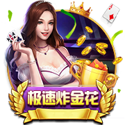 记者：巴黎签穆阿尼时并未花9500万欧，纽卡和曼联对其感兴趣