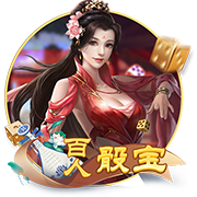 TA：维拉正在争取球场冠名权以获得更多收入