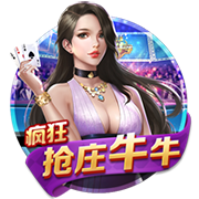 切尔西或将失去参加2029世俱杯资格